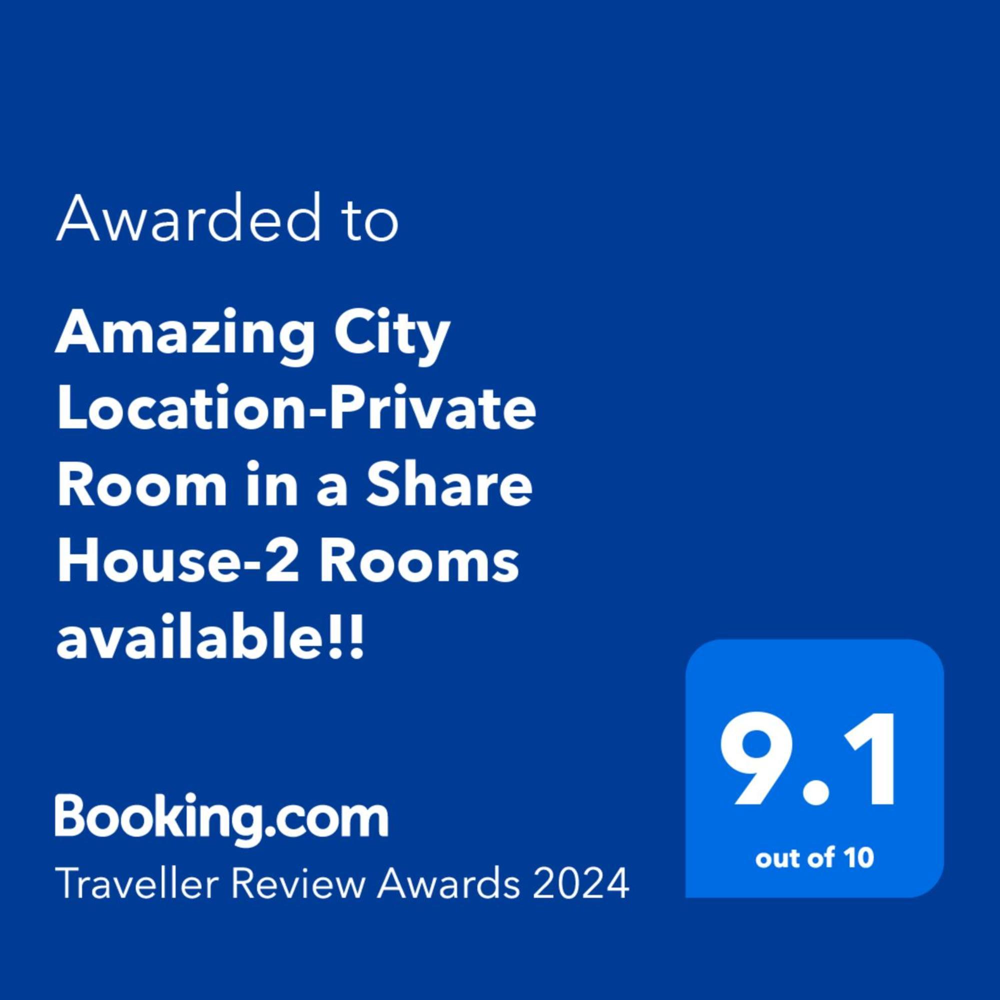 Amazing City Location-Private Room In A Share House-2 Rooms Available!! 布里斯班 外观 照片